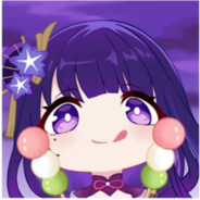 雷电将军依然爱我