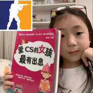 被秒也是一种天赋