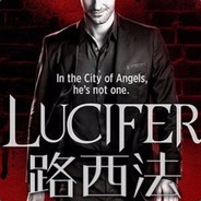 Lucifer