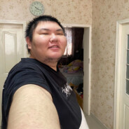 我就蹭蹭不进去