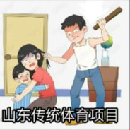 领结婚证还以为是健身卡