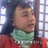 飞机场是我罩的