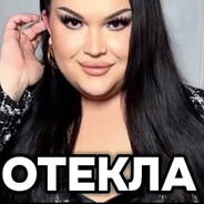 шкибиди доп доп