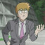 Reigen