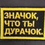 Бритни Снилс