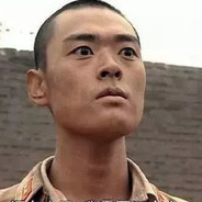 独 立 团--警卫员魏和尚