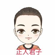 这么菜就别播了。找个班上吧~~~~