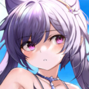 ACQINU