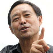 我说你这个没用