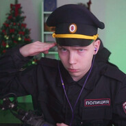 Охрана Лоутаба