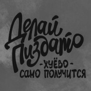 SanyA- - steam id 76561198145541845