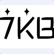 Big Avatar
