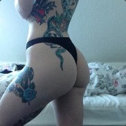 Тьфу тебе влицо