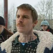 МИТЯЙ НОВОКОСИНС