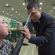 在你坟头疯狂偷吃