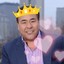 John Quiñones is a sexy beast