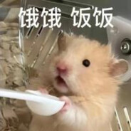 人存在的意义是什么？