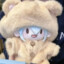SANGYU