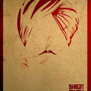 PanjabJunction