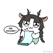 打的几把都赢了