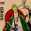 ZoRo I Chan