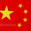 Chinna_dingdang