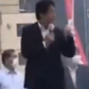 最速倒地伝说安倍晋三