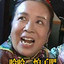 小棍棒你
