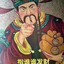 你好讨厌，我好喜欢