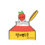 민바수보