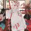 dake