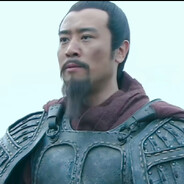 三军听令，自刎归天！