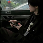 打不死我也没办法