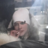 Бесстрашный