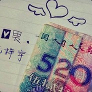 大日本帝国双料特工