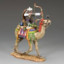 Sarranid Camel-Archer