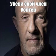 Аватар pifertin