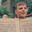 Аф