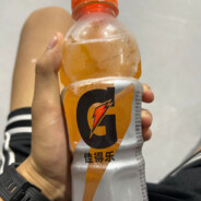 其实冰露很不错