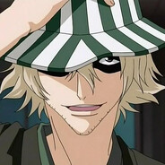 URAHARA