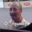 О ПриВет =)   (chistik)