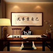 年愁今夜味道香