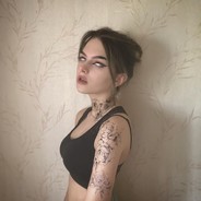 Эксфоргет