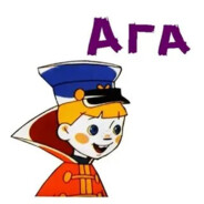 Зверепый Лис