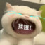 xixihaha
