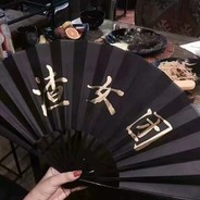 孤独症🙅‍♀️01