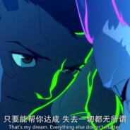 扛刀猪猪KBshinya