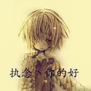 今天下饭了吗？