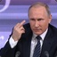 ДИПУТАТ ЁБА