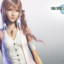 SeRah